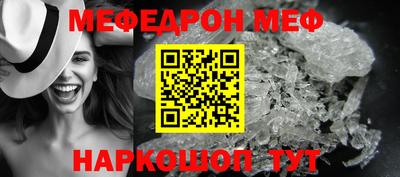 круглые Коммунар