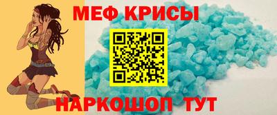 круглые Коммунар