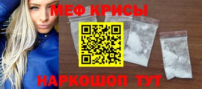 гашишное масло Конаково