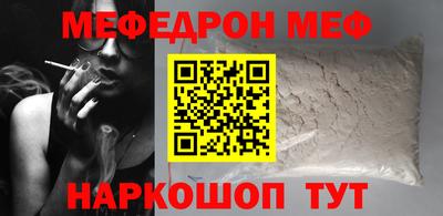 гашишное масло Конаково