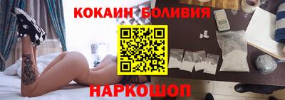 гашишное масло Конаково