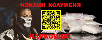 круглые Коммунар