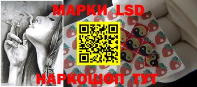 круглые Коммунар