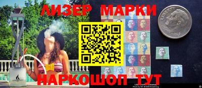 круглые Коммунар