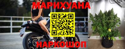 круглые Коммунар