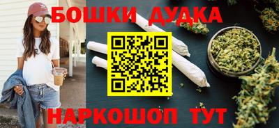круглые Коммунар