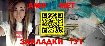 гашишное масло Конаково
