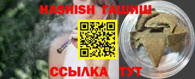 круглые Коммунар