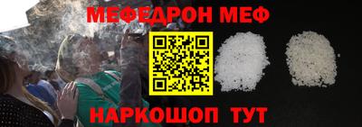 круглые Коммунар