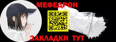 гашишное масло Конаково