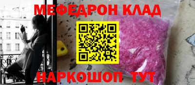 круглые Коммунар