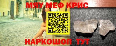 гашишное масло Конаково