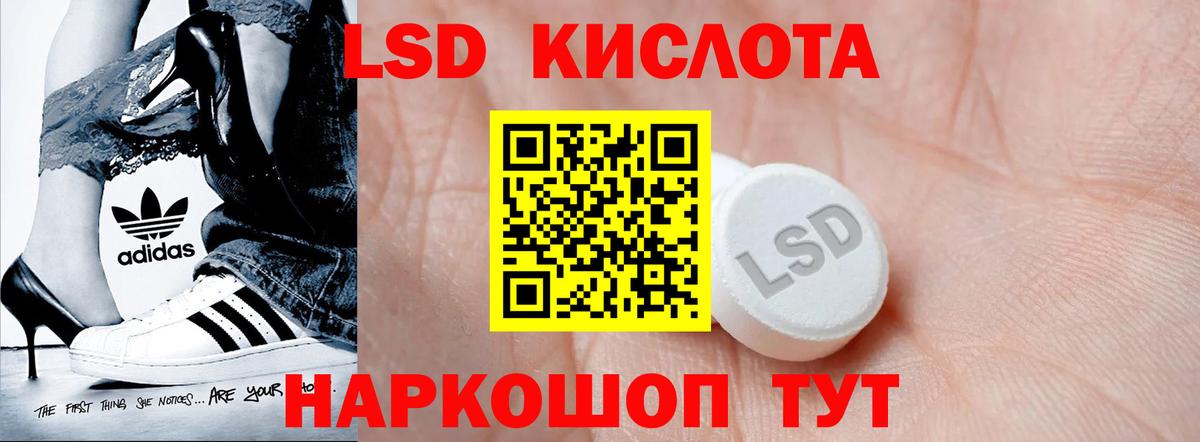 COCAIN  Вход с VPN  Кашира  ГАШИШ  Каннабис  Меф МЯУ МЯУ кристаллы 